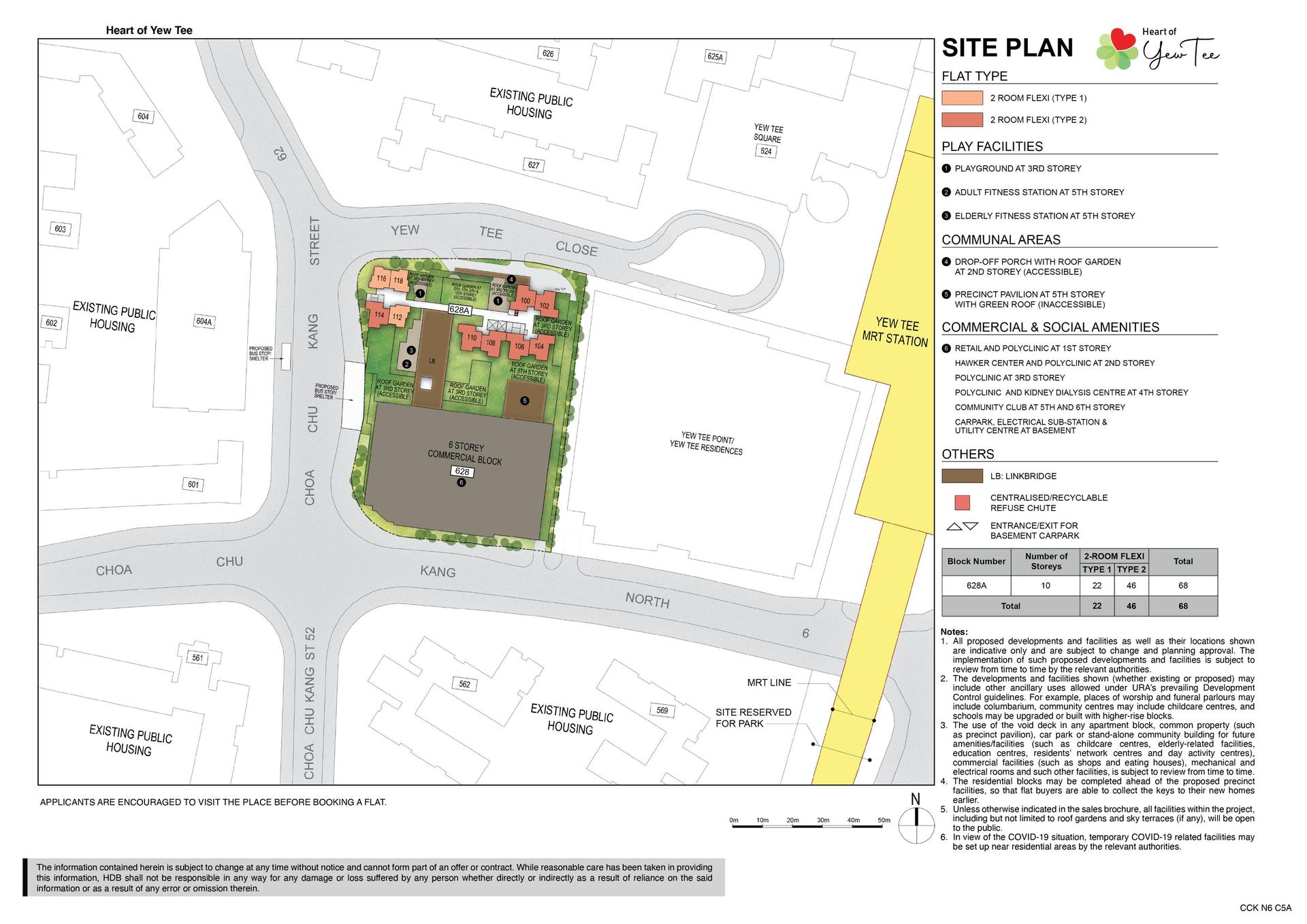 Heart of Yew Tee - site plan
