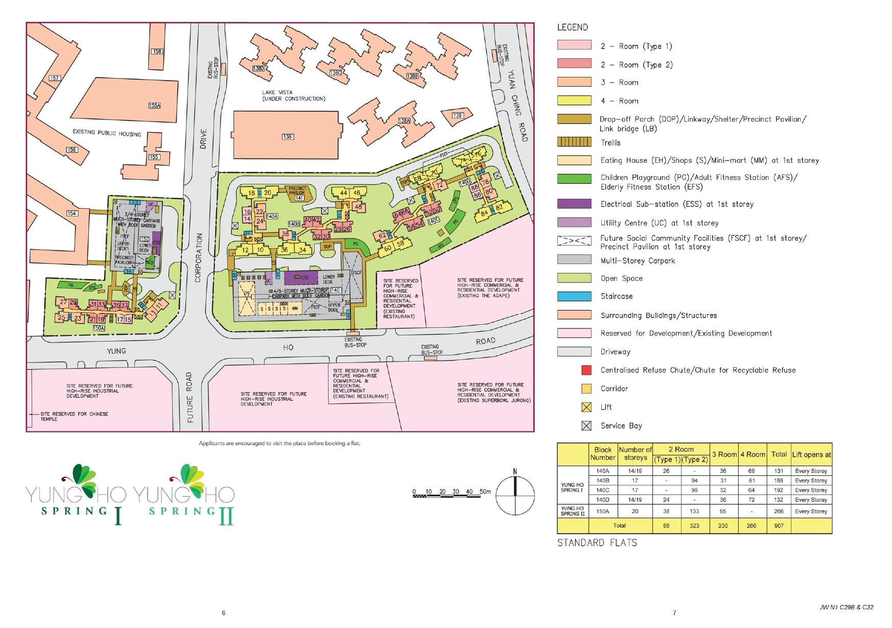 Yung Ho Spring I Site Plan